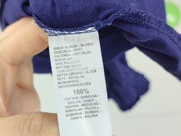 lidl bielizna esmara: Bluzka, Reserved, 5-6 lat, 110-116 cm, stan - Bardzo dobry — 5