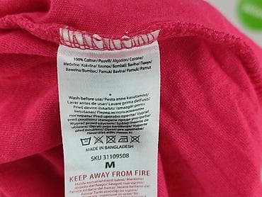 pull and bear aplikacja: Beloved, T-shirt damski, rozmiar M — 5