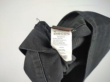 pepco cena: Pieces, Legginsy rozmiar L — 4