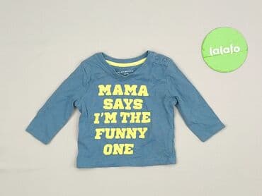 guess sukienki letnie: Blouse, Primark, 1-3 months, condition - Perfect — 2