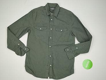 kurtka pull bear: Primark, Koszulа dla mężczyzn, rozmiar S — 2