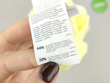 marynarka z paskiem sinsay: Sinsay, Bluzka damska, M — 5