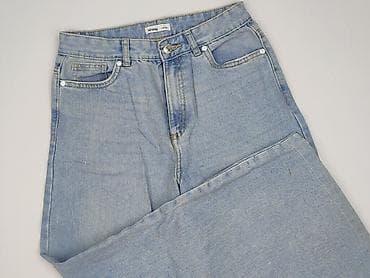 spodnice moraj: Spodnie jeansowe, Sinsay, 13 lat, 158, stan - Bardzo dobry — 1