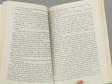 Books, Audio & Video formats: Book, genre - Kids & young adults, condition - Perfect — 3