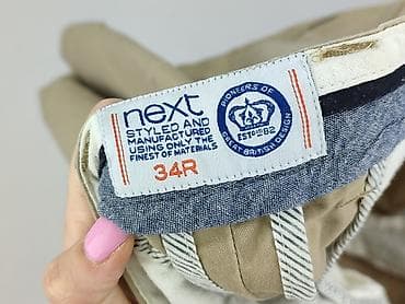 piżama next: NEXT Petite, Szorty dla mężczyzn, rozmiar L — 4