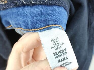 piżamy dla ciężarnych: Jeansy damskie, rozmiar L — 4