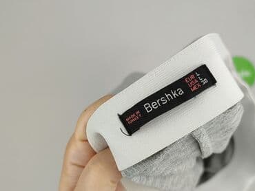 kombinezon narciarski bershka: Bershka, Spódnica damska, rozmiar L — 4