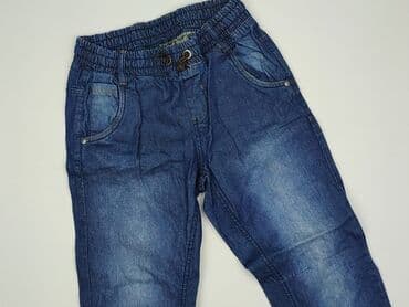 cargo reserved: Джинси, Cool Club, 13 р., 152/158, стан - Ідеальний на lalafo.pl — 1 cargo reserved: Джинси, Cool Club, 13 р., 152/158, стан - Ідеальний — 1