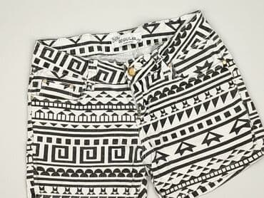 spodenki krótkie bawełniane damskie: Regular, Szorty damskie, rozmiar S — 1