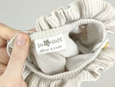 kamizelka jenot naturalny: Kaftan, So cute, 1-3 months, condition - Perfect — 4