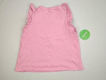 pull and bear white top: George, Bluzka damska, rozmiar 5XL — 3