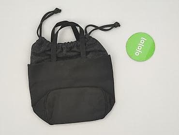 Torby i plecaki: Torebka, stan - Bardzo dobry — 3