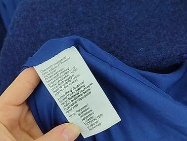 pepco softshell: Bodyflirt, Płaszcz damski, rozmiar 5XL — 5