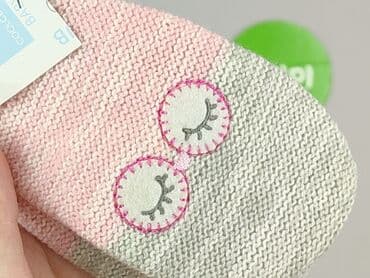 lycra kombinezon: Other baby clothes, 12-18 months, condition - Perfect — 6