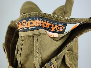 hm second hand: Superdry, Szorty dla mężczyzn, rozmiar XL — 5
