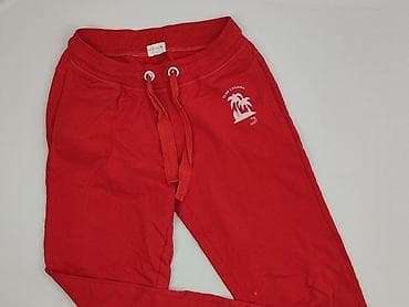 superdry spodnie: Spodnie dresowe damskie, rozmiar XS — 1