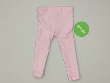rajstopy we wzorki allegro: Legginsy dziecięce, So cute, 1.5-2 lat, 92, stan - Bardzo dobry — 3