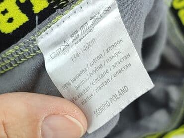 spodnie woskowane czarne: Panties, 10 years, condition - Perfect — 4