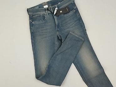 G-Star Raw, Джинси жіночі, розмір XS