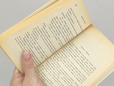 Books, Audio & Video formats: Book, genre - Novel, condition - Very good — 3
