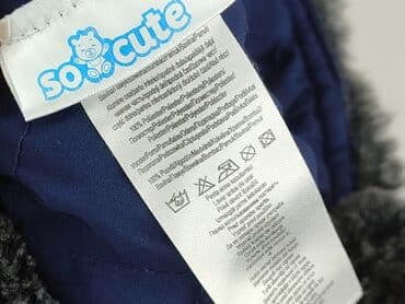 kurtka napapijri: Cap, 9-12 months, condition - Very good — 5