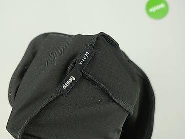 legginsy zebra: Sinsay, Legginsy Sportowe damskie, rozmiar M — 4