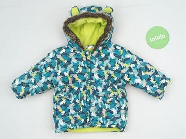 spodnie woskowane goodies: Jacket, Ergee, 9-12 months, condition - Perfect — 2