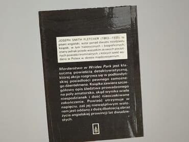 Książki: Książka, gatunek - Powieść, stan - Bardzo dobry — 2