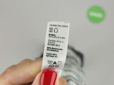 spódniczka american apparel: American Apparel, Sukienka damska, rozmiar One size — 4