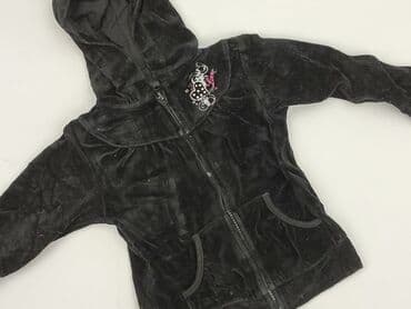 kombinezon softshell lidl: Bluza, Dunnes Stores, 3-4 lat, 98-104 cm, stan - Bardzo dobry — 1
