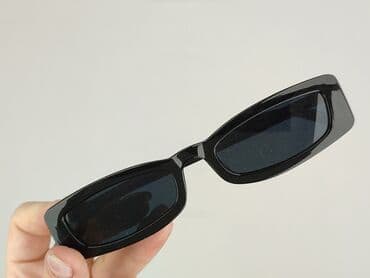 pasek srebrny do sukienki: Okulary, Przeciwsłoneczne, Prostokątne kształt, stan - Idealny — 4
