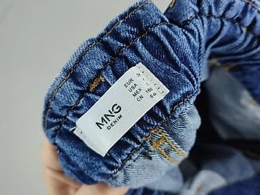 mtng buty: Jeansy damskie, rozmiar S — 4