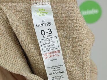 rajstopy z futerkiem: Sweatpants, George, 1-3 months, condition - Very good — 4