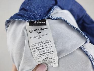 shein hello kitty jeans: Shein Curve, Legginsy rozmiar 2XL — 6