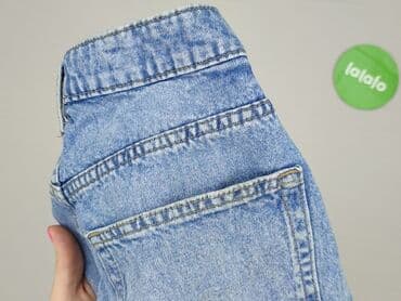 divided jeans: H&M, Шорти жіночі, розмір S на lalafo.pl — 5 divided jeans: H&M, Шорти жіночі, розмір S — 5