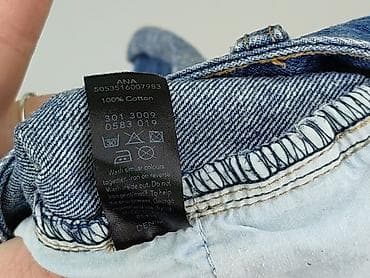 jeansy biale: Szorty damskie, rozmiar M — 5