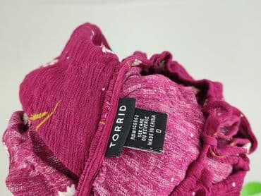 cropp koszula w koty: Torrid, Bluzka damska, S — 4