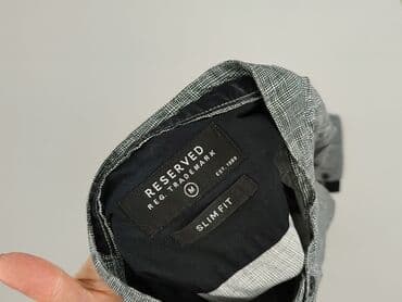 sweter next: Reserved, Koszulа dla mężczyzn, M — 4