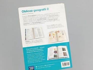 Books, Audio & Video formats: Book, genre - Educational, condition - Very good — 2