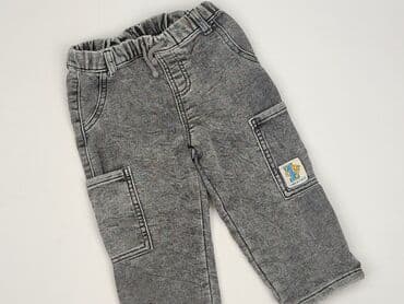 koszulka koszykarska dla dzieci: Spodnie jeansowe, So cute, 1.5-2 lat, 92, stan - Idealny — 1