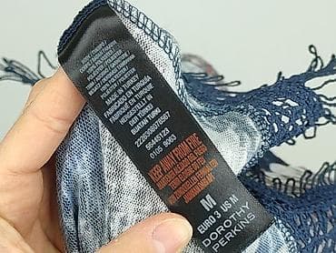 klapki luigi: Dorothy Perkins, Narzutka damska, rozmiar M — 6