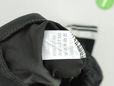 lebron h: Спортивні штани жіночі, розмір S — 4