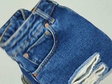 Asos, Szorty damskie, S — 5