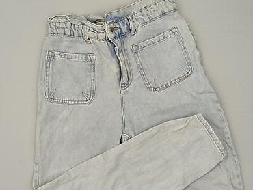 Zara, Jeansy damskie, rozmiar S — 1