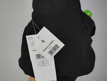 kurtka north face olx: 4F, Męska bomberka, rozmiar S — 4