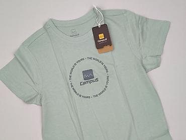 campus: T-shirt damski, rozmiar S — 1