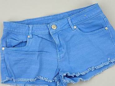 Denim Co, Szorty damskie, rozmiar S