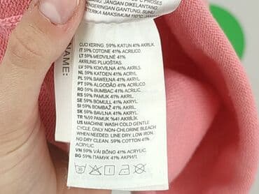 lidl kurtki dziecięce zimowe: Czapka, H&M, 12 lat, stan - Idealny — 5