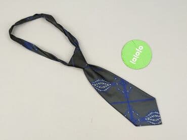 reserved torby męskie: Krawat, kolor - Niebieski, stan - Idealny — 2