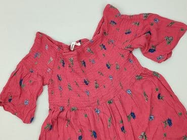 sinsey sukienki: Sinsay, Sukienka damska, rozmiar L — 1